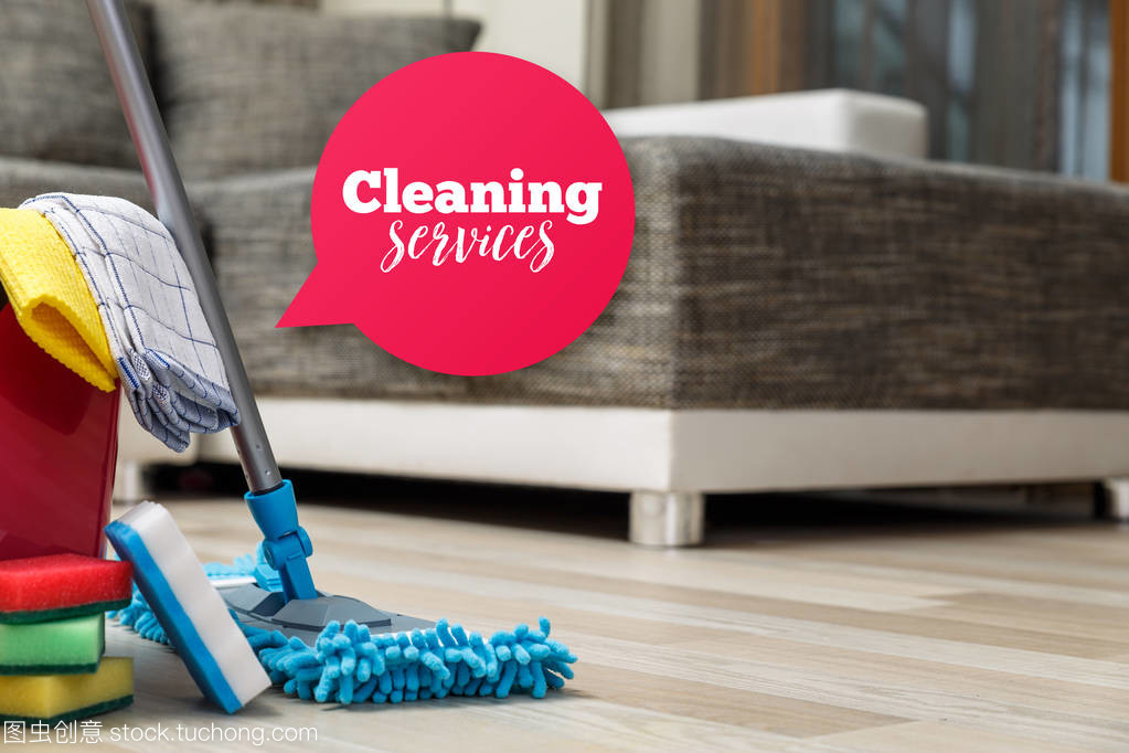 清潔服務。海綿,拖地,棍子