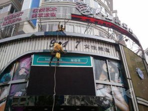 小羽佳家政服務 一站式專業解決方案，打造潔凈舒適生活與工作空間